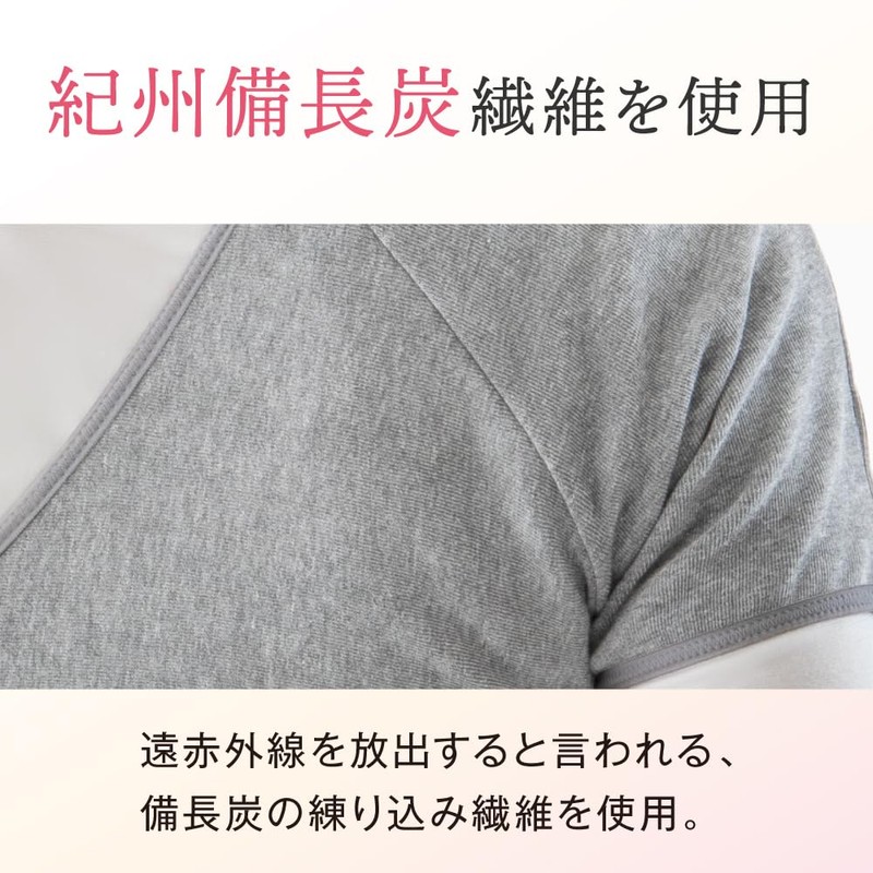 Alphax Shoulder Supporter, Magnetic Supporter, Kishu Binchotan Magnetic Shoulder Supporter,