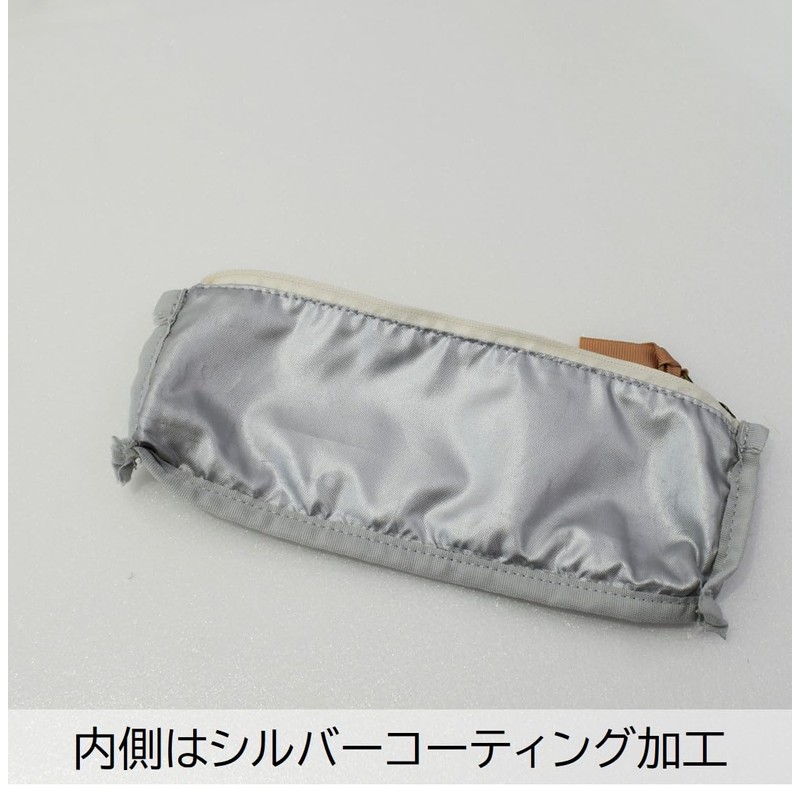 Sabu 409202 Muumu Friends Cutlery Pouch, Beige