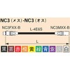 CANARE EC01B/BLACK Microphone Cable