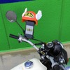 Mr Quick Motorcycle Phone Holder with Visor Blue