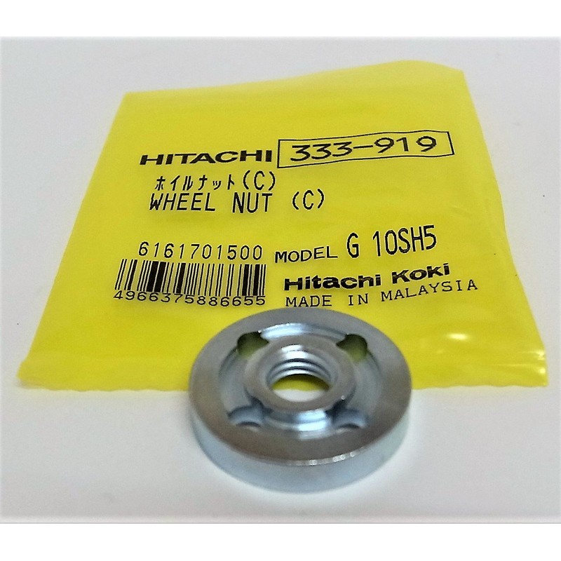 HiKOKI 333919 Foil Nut for 3.9 inches (100 mm) Disc