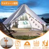 Anchor Pegs, Wood Deck Pegs, Camping Tent, Aluminum, Fish Bone