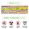 【Ferritin Iron】Lepeel Organics Iron Supplement for Iron Deficiency Repeel Mame