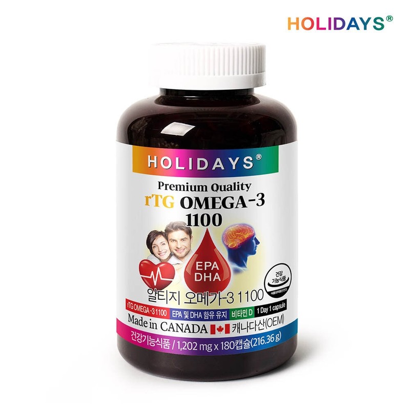 Holidays rTG Altige Omega 3 1100 180 capsules 1 bottle
