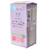 NaturaMoon Absorbent Panty Liner, 30 Pieces x 4 Pack Set,