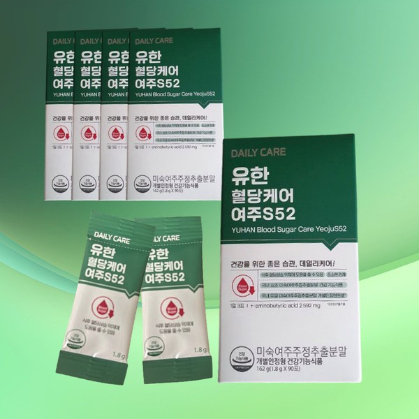 Yuhan Blood Sugar Care Yeoju Extract S52 Powder 1.8g 360+90 Packets How to Lower Blood Sugar Supplement / 유한 혈당케어 여주 추출물 S52 분말 1.8g 360+90포 혈당 낮추는 법 영양제