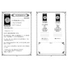 The Space Oracle | Himiko Rose | 22 Cards, Japanese