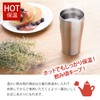 tone GU-01 Vacuum Insulated Stainless Steel Tumbler, 11.8 fl oz