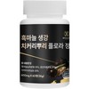BioClick Black Garlic Ginger Chicory Root Flora Tablets 600mg x 60 tablets / 바이오클릭 흑마늘 생강 치커리뿌리 플로라 정 600mg x 60정