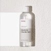 Tonico Galactomy Clearskin Toner De Manyo De 210ml Todo Tipo