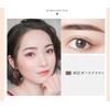 SUIKONE Eyebrow Pencil with Lead Refill, Ultra Fine 0.06 inch