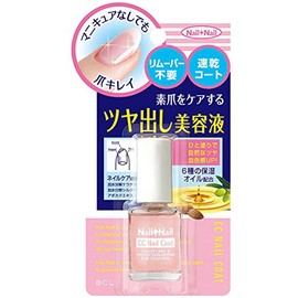 Nail Nail CC Nail Coat, 0.2 fl oz (6 ml)