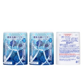 Suisai Beauty Clear Powder Wash N (Online Limited Outlet Items) Set of 3