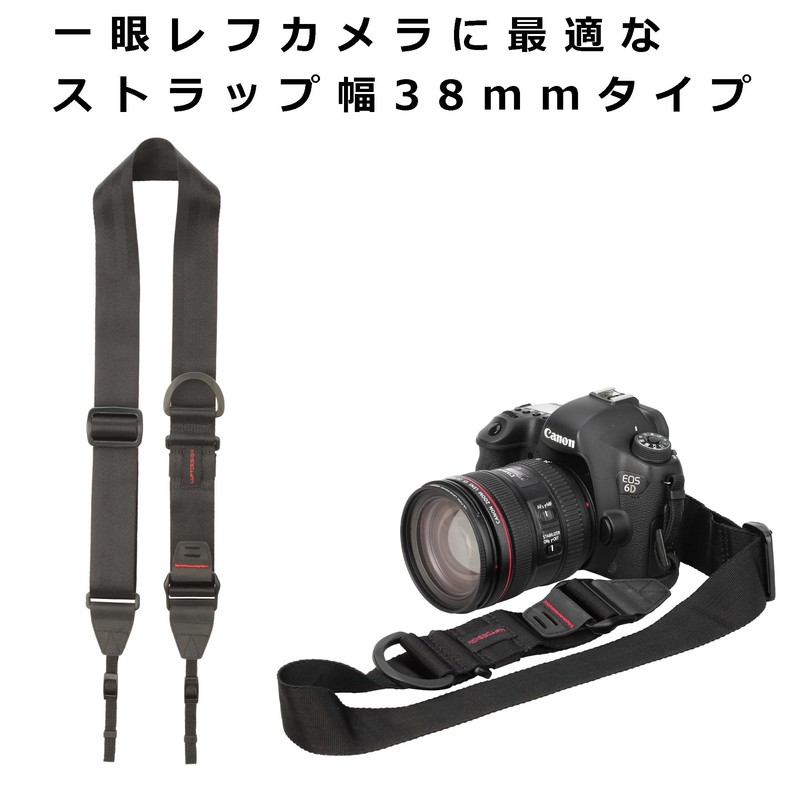 HAKUBA Luft Design Speed Strap, Camera Strap