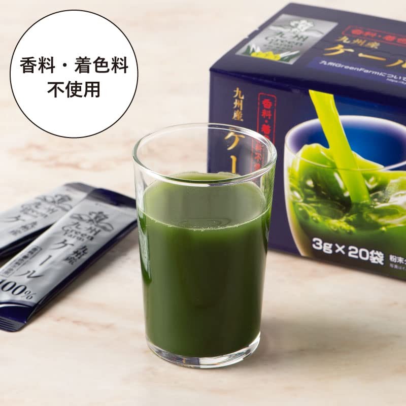 Kyushu GreenFarm 100% Kyushu Kale, 0.1 oz (3 g) x