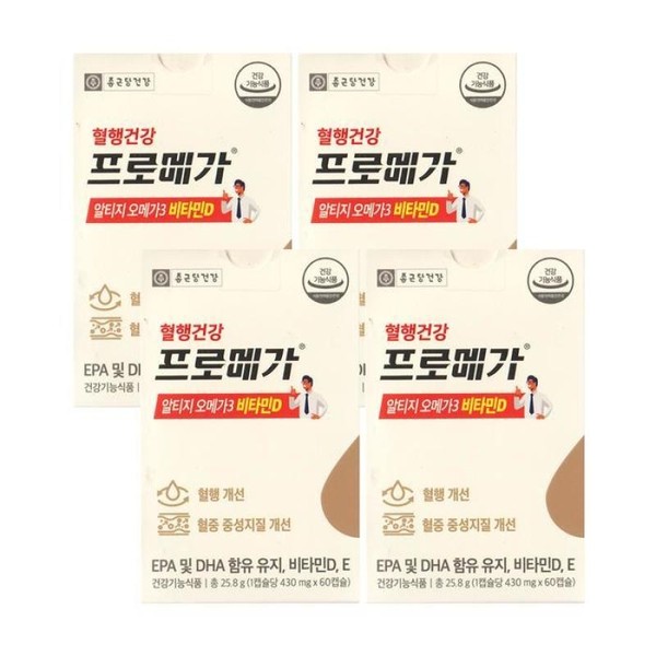 Chong Kun Dang Health Promega Alti-G Omega 3 Vitamin D