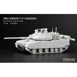 Mon Model 1/72 Chinese People's Liberation Army ZTQ15 Type Plastic Model M72-001 Molded Color