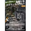 HIRANO Tactical EK-TB001 Tactical Belt, Work Belt, One-Touch Belt, Airsoft