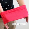 Made in Japan, EM Cotton, Stomach Wrap, Regular Length (Approx.