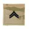 Insignia Depot US Army OCP Rank 2x2 with Hook Fastener