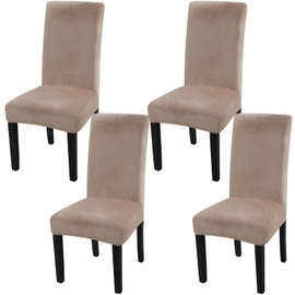 Fuloon Velvet Chair Covers, Universal Chair Covers, Set of 4, Stretch Chair Covers, Protector Cover, Removable, Washable Chair Cover for Hotel, Dining Room, Ceremony, Banquet, Wedding Party, Grey