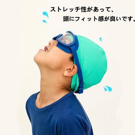 SEENFAAN Swim Cap, Kids Swim Cap, Boys, Girls, Swim Cap, Children, Large, UV Protection, Swimming Cap, Children, Pool Cap, Boys, Swimming Hat, Unisex, Toddler, Stretchy Pink