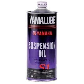 Yamaha R6/ R6S (1999-2020) all Models Yamalube Fork/Suspension Oil Yamaha Specified Oil S1 Zero Weight