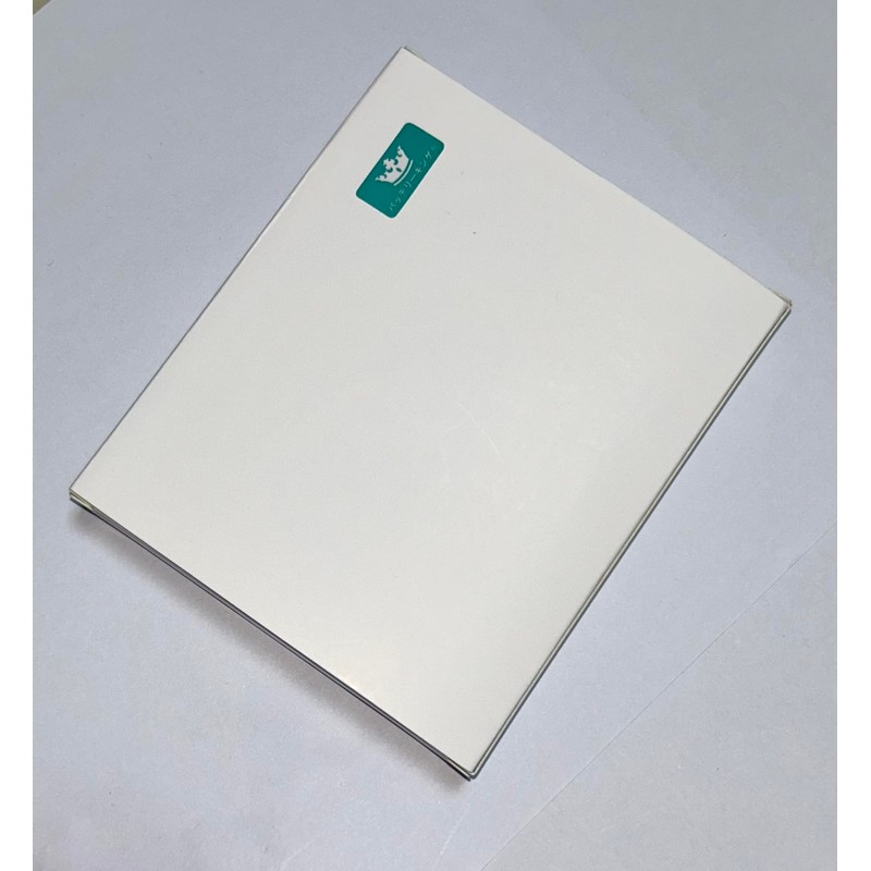 バッテリーキング DS Lite対応 上画面 上部画面 液晶画面 上パネル 互換品