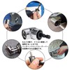 LIKENNY Flexible Shaft, 105 Degree DIY Bit, Set of 2,