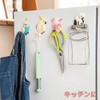 moin moin 2-piece Bird Bird Bird Parakeet Hooks | Waterproof
