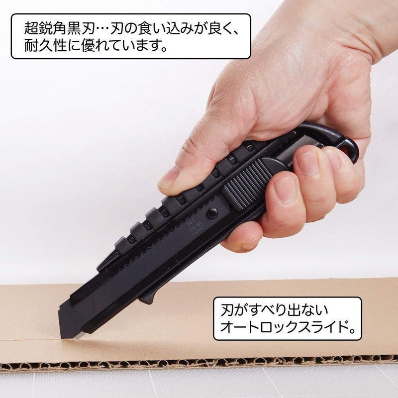 NT Cutter Premium Evolution PMG Series Aluminum Die-Cast Cushioned Grip