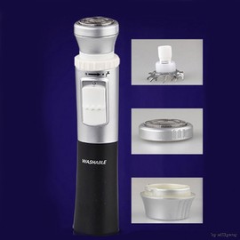 LW Waterproof razor for nose hair/portable/travel use EPortable Waterproof Razor FQ200 2ea
