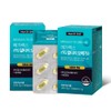 Nutri D Day Megarex rTG Altige Omega 3 Vegetable Capsules