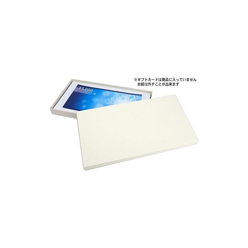 Indigo Ticket Box White PB400