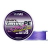 Barivas PE Line Casting SMP Hirama Satune X8 300m No.