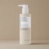BioDroga Cleansing Milk 390ml Sensitive, mildly acidic moisturizing cleansing / 바이오드로가 클렌징 밀크 390ml 민감성 약산성 보습 클렌징