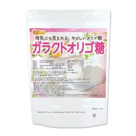 Nichiga Galacto-Oligosaccharide (Made in Japan), Gentle Oigosaccharide in breast milk, , ,