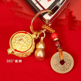 Lagnlnaoy Good Luck Keychain feng shui Amulet Medallion for Safe and Lucky Days Luck charms good luck charms car keychain keychain charms keychain accessories keychain pendant good luck chuck