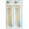 [Set of 2] Ally Waterproof Eyebrow N, Dark Brown, 0.005 oz (0.15 g) x 2 Pieces