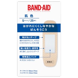 BAND-AID(バンドエイド) 救急絆創膏 肌色タイプ Sサイズ 25枚