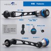 HEIGHTEN 2.2 inches (56 mm) Reel Handle with 0.8 inch