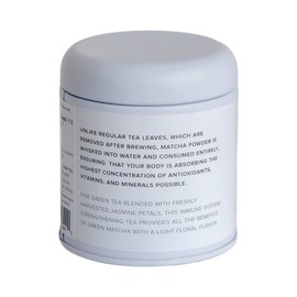 Matcha Jasmine Green Tea Powder, Pure, USDA Certified Organic, The Spice Hut, 1 ounce