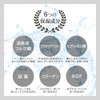 BUSO Men's All-in-One Gel, Set of 2, Moisturizing, Beautiful Skin,