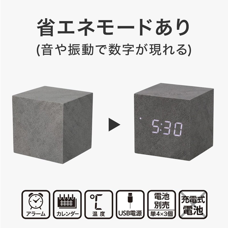 Nitori LED Digital Table Clock S 001HT Black NITORI 8171507