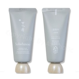 Sulwhasoo Herbal Clay Purifying Mask 35ml x 3 pcs (EXP 10/2024)