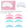 LUXRA Eyelash Curl Set | Japanese Instruction Manual Included