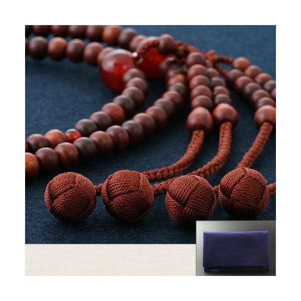 Fighters 仏壇 is, Wrinkle Mala 真言宗 The Double Made (Raw Grind) Agate (Agate) (For Men) Officially Licensed AAA [Mala Bag Set] SM – 038 Kyoto 念珠