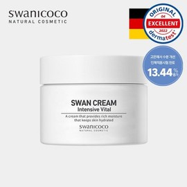 Swanycoco 백조크림 화이트 50ml Swan Cream White 50ml