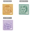 Marushin 0775004500 Mini Towel, Chiikawa, Hachiware, Handkerchief, 100% Cotton, Characters,