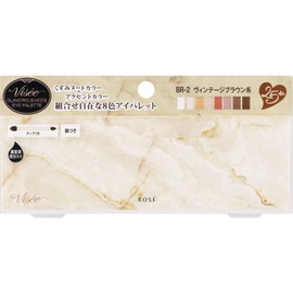  Visee Glamorous Mode Eye Palette Eye Shadow Brown 9g